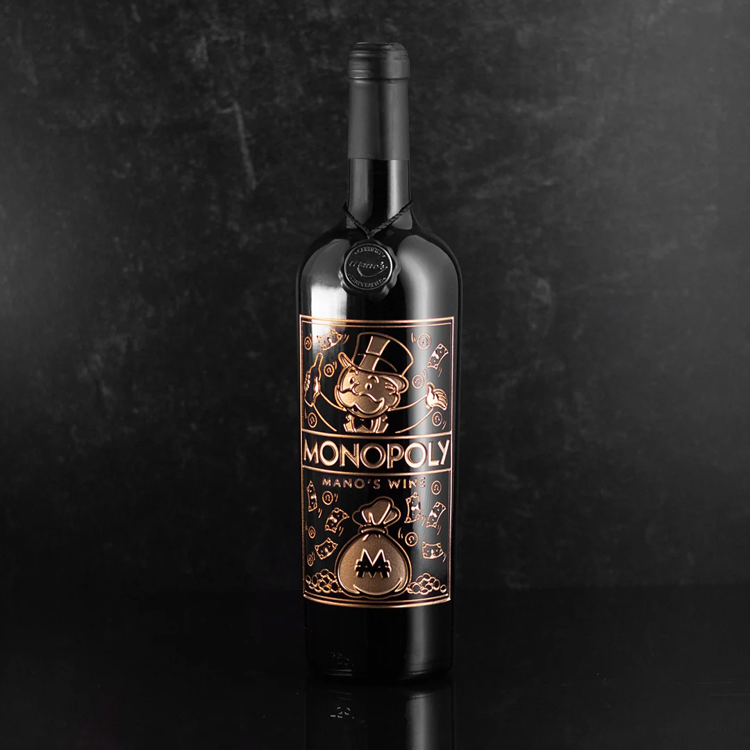 Monopoly Board Game Etched Bottle - Image 6
