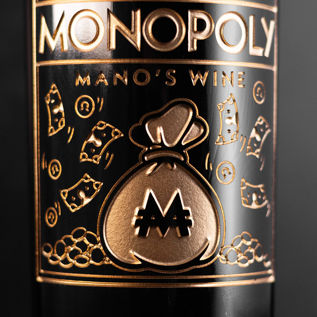 Monopoly Board Game Etched Bottle - Image 7